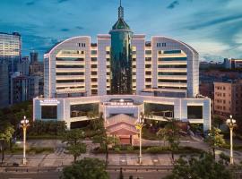 Harriway Garden Hotel Houjie, hotel in Dongguan