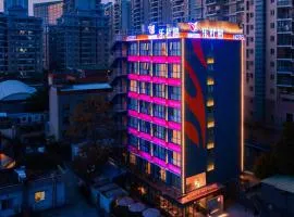 Leader Art Hotel（Shenzhen University Science and Technology Park Store)）