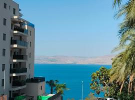 נופש חלומי בכנרת, מלון בטבריה