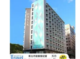 Hotel Leisure Tamsui
