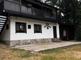 Вила Еделвайс、ドブリニシュテのキャンプ場