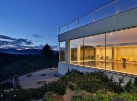 Agua Hotels Mondim de Basto, hotel com banheiras de hidromassagem em Mondim de Basto