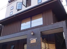 Guesthouse WIND VILLA Kyoto, affittacamere a Kyoto