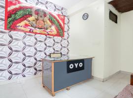HOTEL O MAA VISHNI RESIDENCY, hotel v destinaci Kota