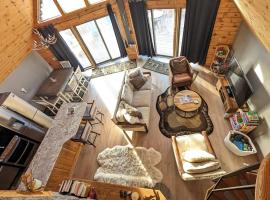 North Shore A-Frame Sauna, Firepit, 10 min Lutsen, resorts de esqu&iacute; en Tofte