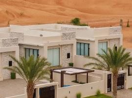 Remal Resort Bidiyah, Unterkunft in Bidiyah