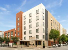 Fairfield Inn & Suites by Marriott Cincinnati Uptown/University Area