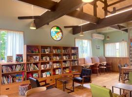 ゲストハウス 花車, homestay in Amakusa