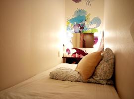 女性専用ゲストハウス-Female only Guesthouse-Travel Stay UTSUNOMIYA, hôtel à Utsunomiya