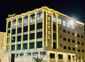 فندق الأمراء بلازا, hotell sihtkohas Ma‘ān