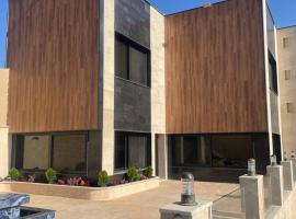 شاليهات إيليت بانوراما فيو, hotel a Jerash