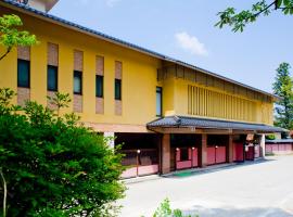 Yamanakaonsen Ohanami Kyubei, ryokan in Kaga