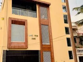 Mamta Ratan Villa