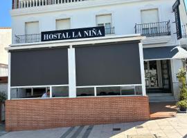 Hostal Restaurante La Ni&ntilde;a