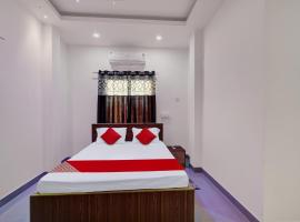 Hotel O The Mahalaxmi Inn, hotel a Dibrugarh