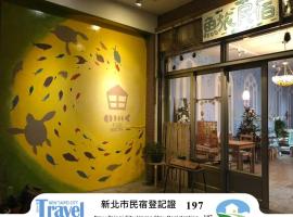 Fish Hostel, hostel v destinaci Yingge