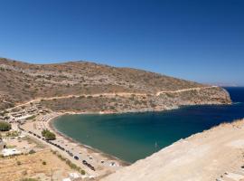 Marilia ViIlage Spathi Kea "Studio The Goat"，Spathi 的住宿