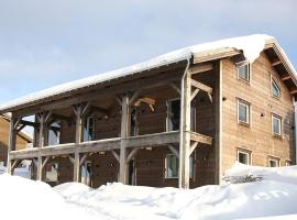 Fjallhus Storhogna 2, villa en Storhågna