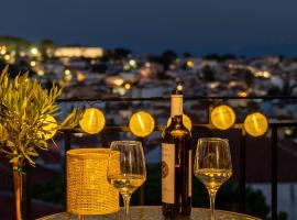 Aegean Nest, acomoda&ccedil;&atilde;o com cozinha em Mitilene