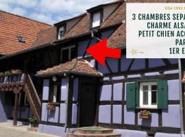 G&icirc;te Elouann familial spacieux calme