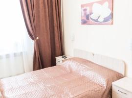 Minihotel Freedom, estalagem em Lviv