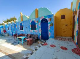 Kamel House, hotel v destinácii Aswan