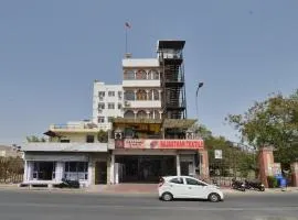 Hotel O Heritage Haveli