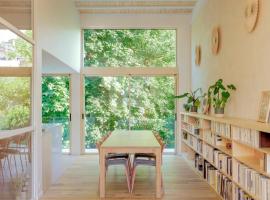 Maison d'architecte sur Seine, hotel in Issy-les-Moulineaux
