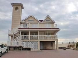 Ocean Front, 1St Floor Duplex In Holgate, Wifi, Washer Dryer, 36234，Holgate的飯店