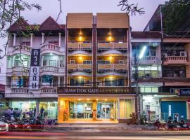 松德门住宿加早餐旅馆