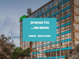 Nof Hotel, hotel v destinaci Haifa
