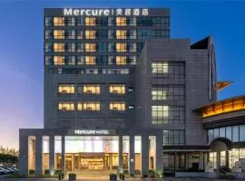 Mercure Shanghai Hongqiao South