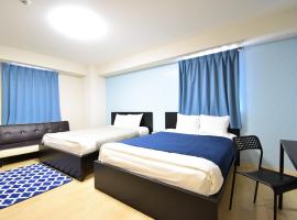 レガリアイン, hotel i Okayama