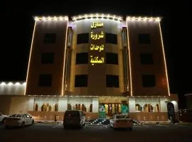 منازل بارك للشقق المخدومة