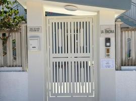 La Pincina, hotel em Pulsano