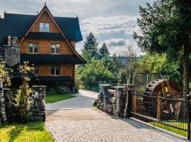 Chochołowska Zagroda，位于乔乔洛的酒店