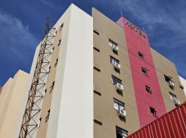 Hotel Ideal, hotel berdekatan Lapangan Terbang Londrina - Governador Jose Richa - LDB, Londrina