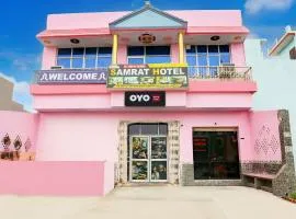 Hotel O SAMRAT HOTEL