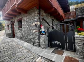 La maison du faux monneyeur, ξενοδοχείο σε Saint-Rhemy-en-bosses
