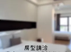 Muzhu B&B