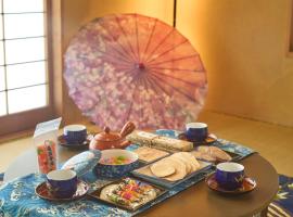 Kawagoe Inn Tokine 時の鐘まで徒歩3分 敷地内駐車場 お子様用プレイルーム, hotel s parkov&aacute;n&iacute;m v destinaci Kawagoe