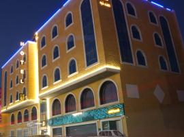 فندق أوتار ذهب, Hotel in Ma‘ān