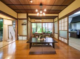 海風 Umikaze, Hotel in Yokosuka