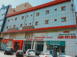 Al Shaiki Hotel, hotel in Al Jubail