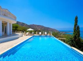 Villa Aquavitus, &xi;&epsilon;&nu;&omicron;&delta;&omicron;&chi;&epsilon;ί&omicron; &mu;&epsilon; &upsilon;&delta;&rho;&omicron;&mu;&alpha;&sigma;ά&zeta; &sigma;&tau;&eta;&nu; &Pi;&alpha;&chi;ύ&alpha;&mu;&mu;&omicron;