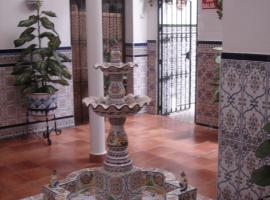 Hostal Toscano, casa de huéspedes en San Juan del Puerto