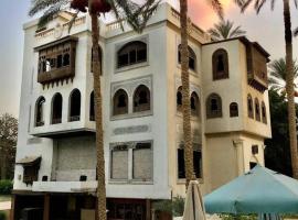 Villa, hotel in El-Manâkh