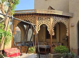 Villa Harmony Luxor, Hotel in Luxor