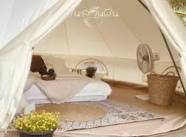 Safari Camping Type
