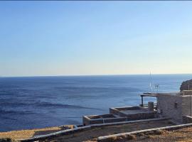 Aside Apokrousi, acomoda&ccedil;&atilde;o em Kythnos